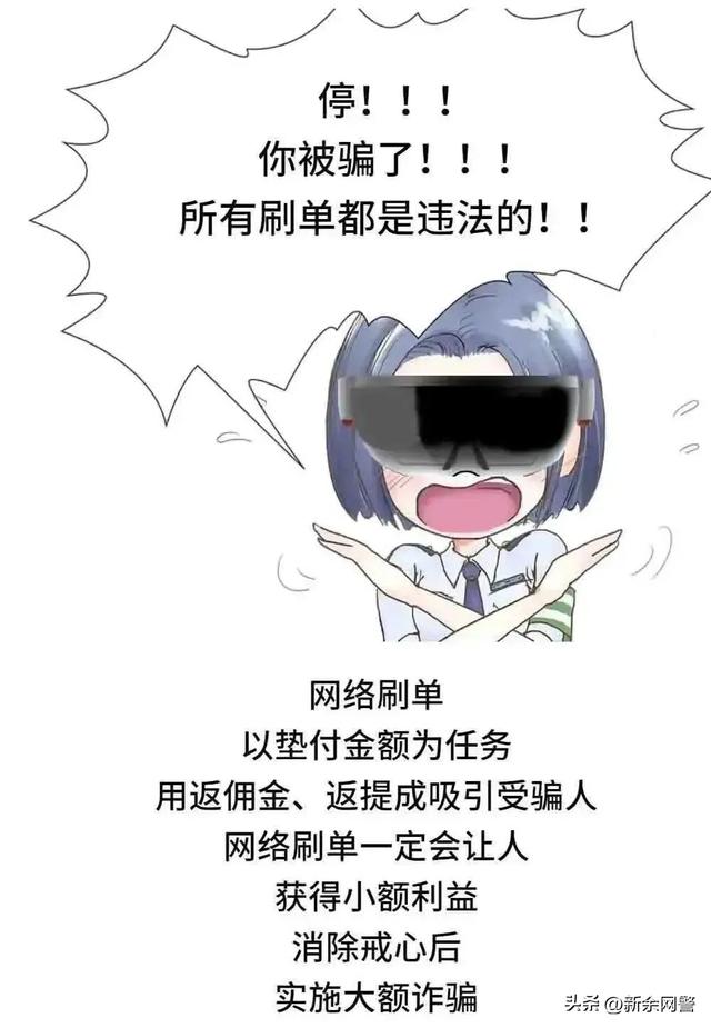 ٴѣˢթƭԶͶԶ!-7.jpg