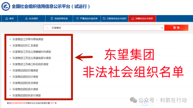 裡裡5թƭĿӺ˲ˣǧϵ-3.jpg