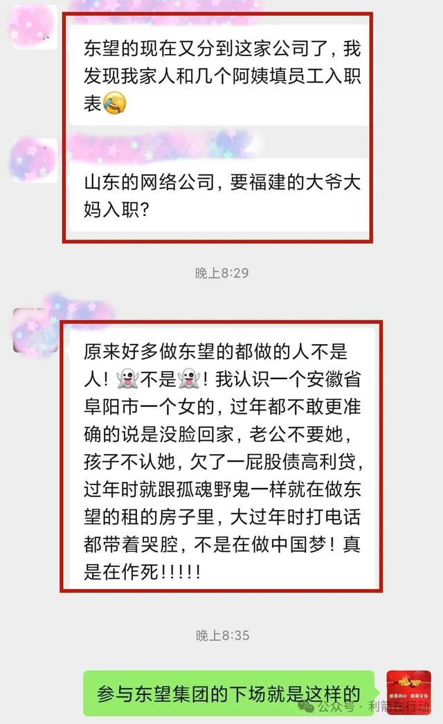 裡裡5թƭĿӺ˲ˣǧϵ-2.jpg