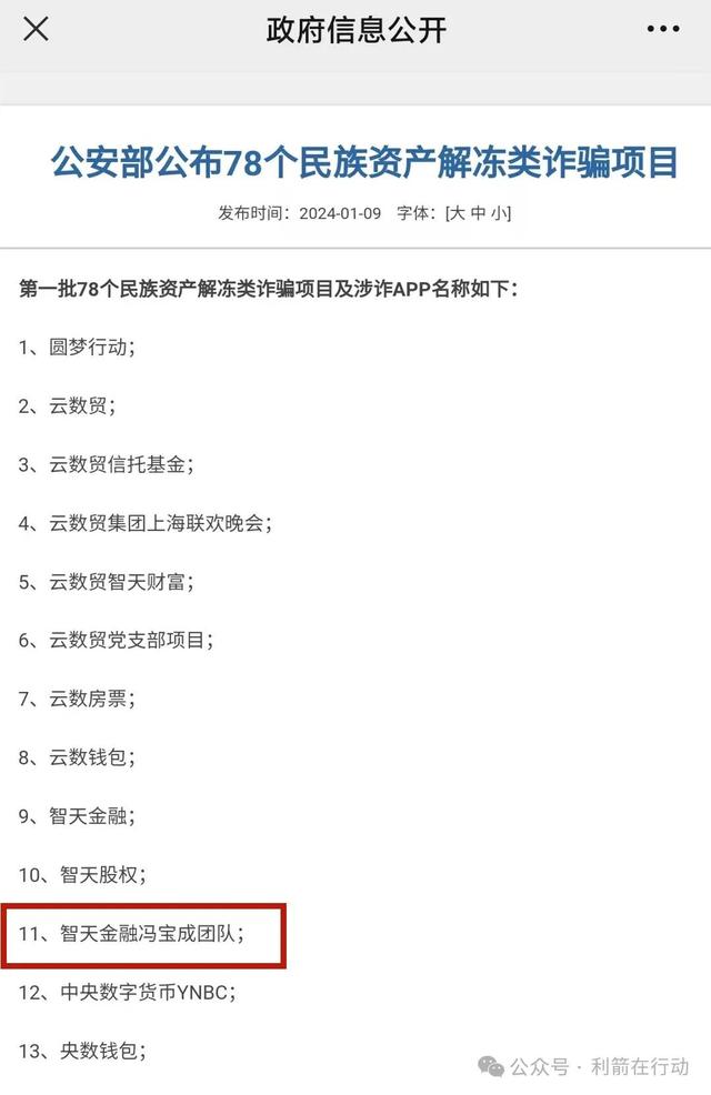 裡裡5թƭĿӺ˲ˣǧϵ-6.jpg