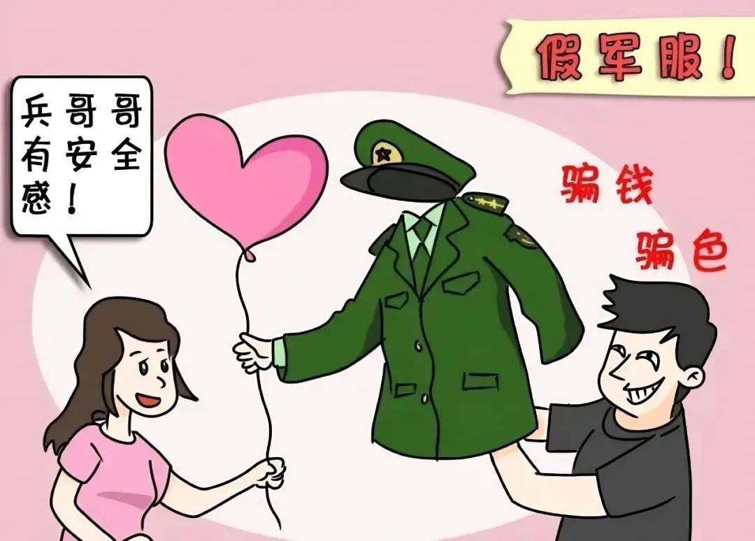 Ϊǡ顱ʵǡ̸硱w4.jpg