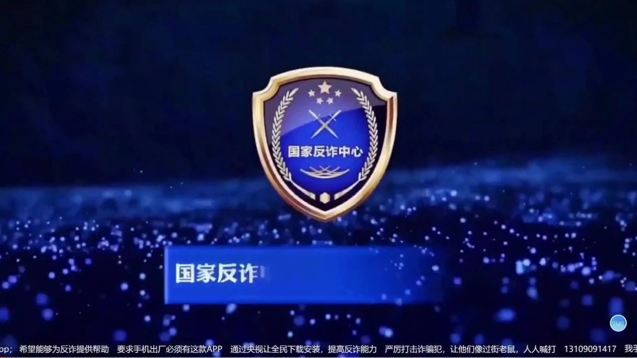 Ϊǡ顱ʵǡ̸硱w10.jpg