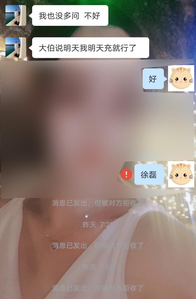 ͻȻõԵ99%ɱ̣-27.jpg