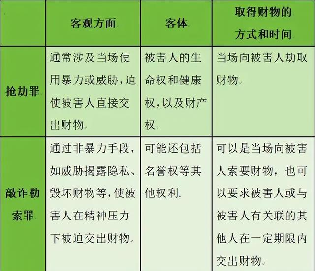 5š15껨Ṵ̊ǮƣĲƵв-3.jpg