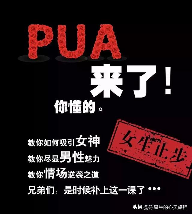 ҿPUAɴʲô-2.jpg