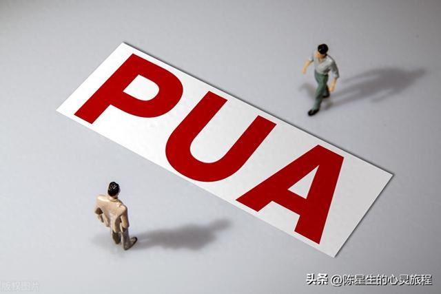 ҿPUAɴʲô-1.jpg
