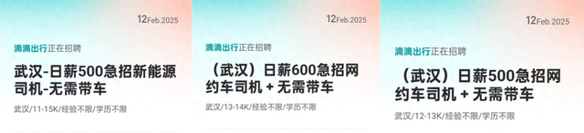 Լ˾һ600顱ơƸƽְ̨λɱ-1.jpg