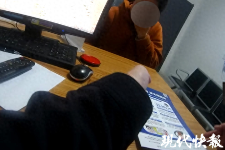 ŮӽǮˢƭ֣ѱ3Ԫ-1.jpg