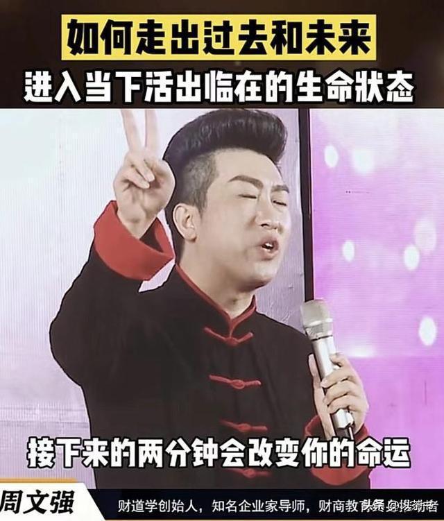 ţݸ壬˵ɻģЩ˵ġɹѧʦ˭-4.jpg