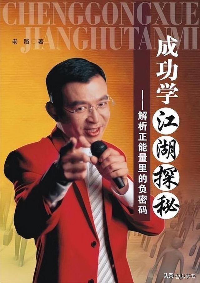 ţݸ壬˵ɻģЩ˵ġɹѧʦ˭-8.jpg