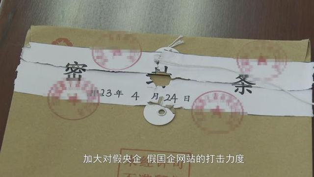20Ԫ򵽡롱永8000ԪشƸթƭ-8.jpg