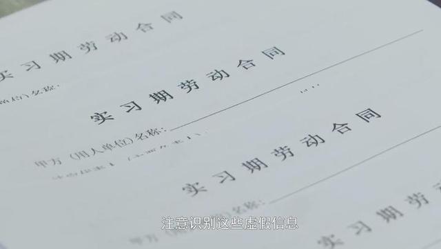 20Ԫ򵽡롱永8000ԪشƸթƭ-9.jpg