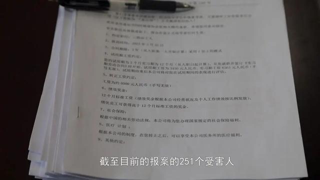 20Ԫ򵽡롱شƸթƭ-5.jpg