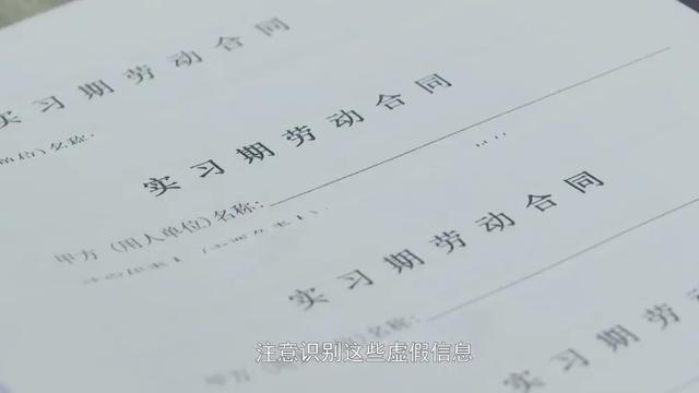 20Ԫ򵽡롱شƸթƭ-9.jpg