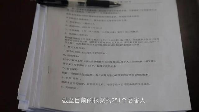 20Ԫ򵽡롱شƸթƭ-5.jpg