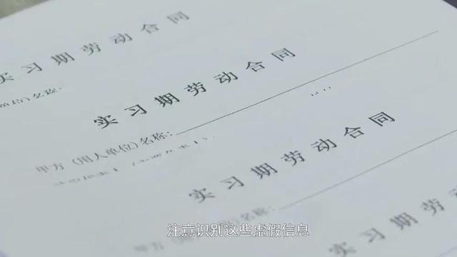 20Ԫ򵽡롱شƸթƭ-9.jpg