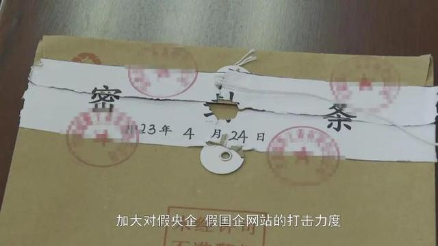 20Ԫ򵽡롱شƸթƭ-8.jpg