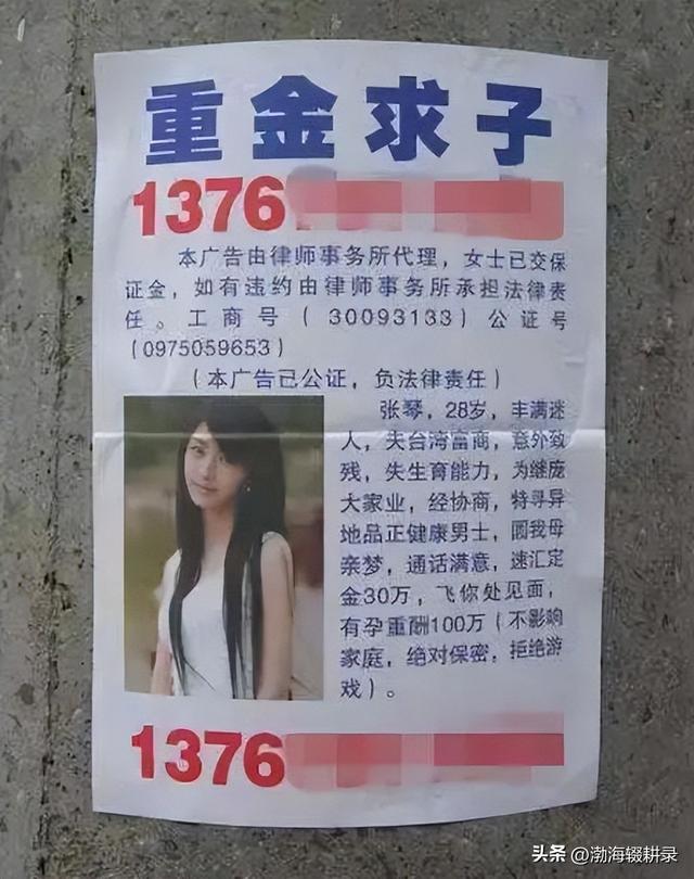 2014꣬ѮүĲϣؽӣƭʮ-3.jpg