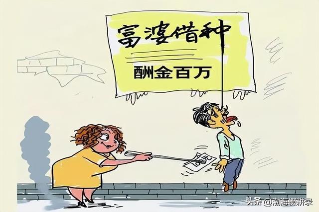 2014꣬ѮүĲϣؽӣƭʮ-2.jpg