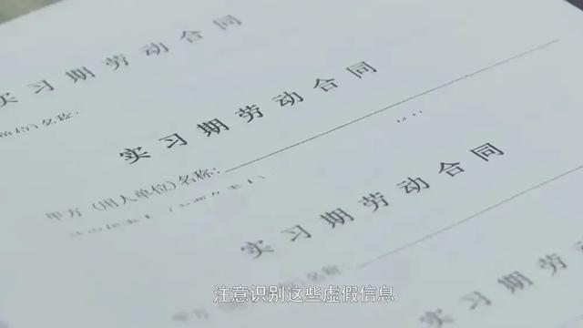 20Ԫ򵽡롱永8000ԪƸթƭ-5.jpg