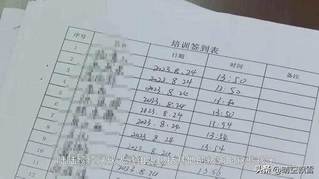ѧְ롱ƭ֣İ˱ƭ8000򣬽ְƭ-2.jpg