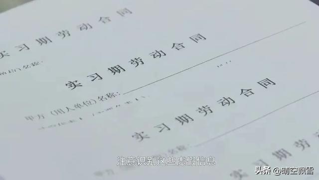 ѧְ롱ƭ֣İ˱ƭ8000򣬽ְƭ-3.jpg
