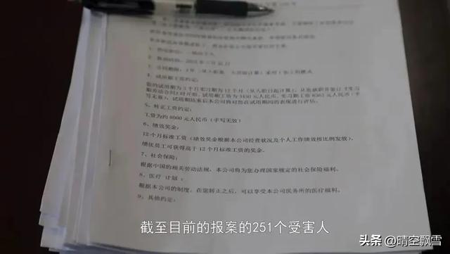 ѧְ롱ƭ֣İ˱ƭ8000򣬽ְƭ-8.jpg