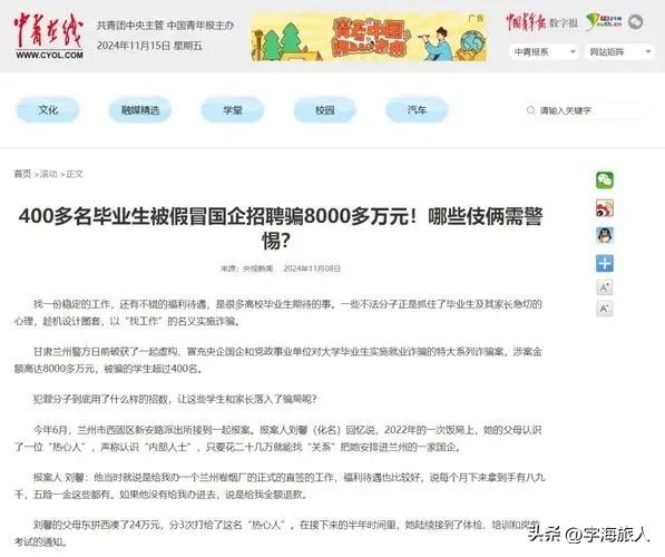 20룿ذǧشƸթƭĺڰ-3.jpg