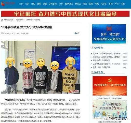 20룿ذǧشƸթƭĺڰ-2.jpg