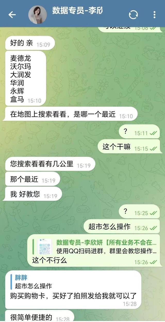 67Ź￨ǣˢƭ֣¶ϴǮ·ϸڿܻ-2.jpg