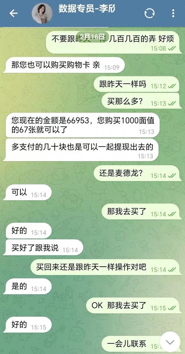 67Ź￨ǣˢƭ֣¶ϴǮ·ϸڿܻ-1.jpg