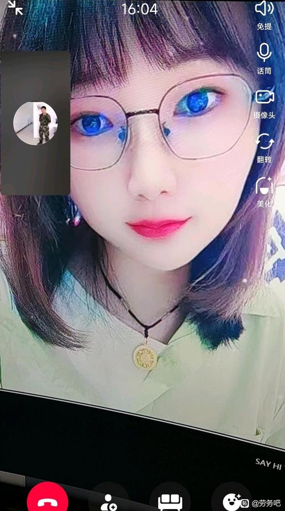 ɳһ3850  4240  4290μ-2.jpg