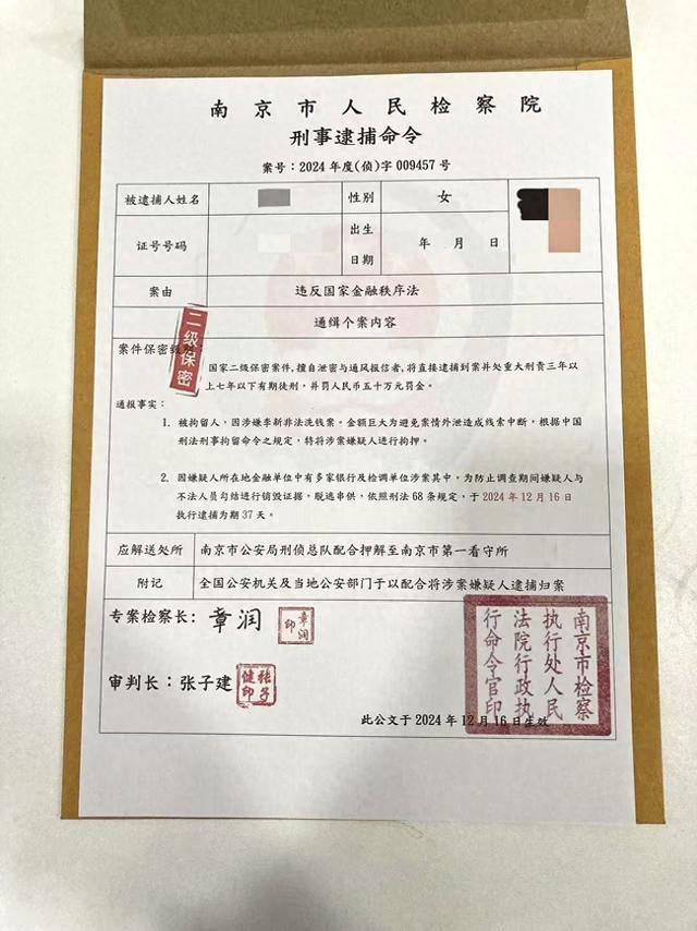 ȡթPUAĸѧ-1.jpg