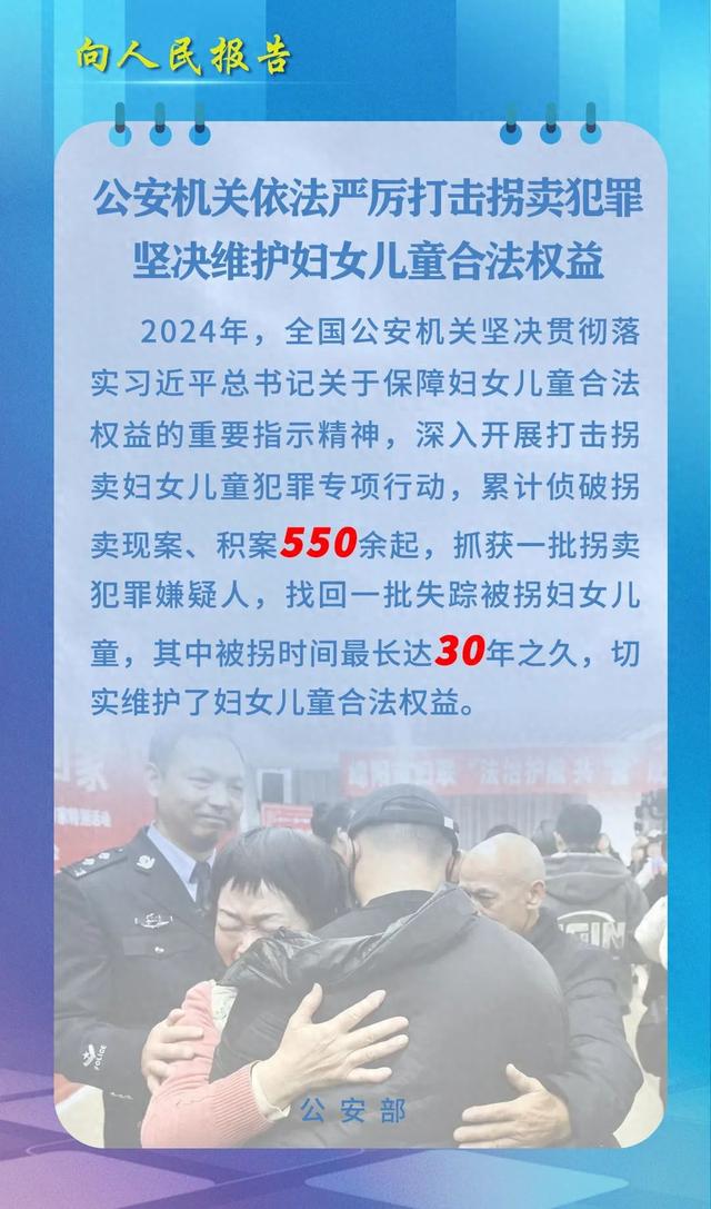 2024ƹְ550-1.jpg