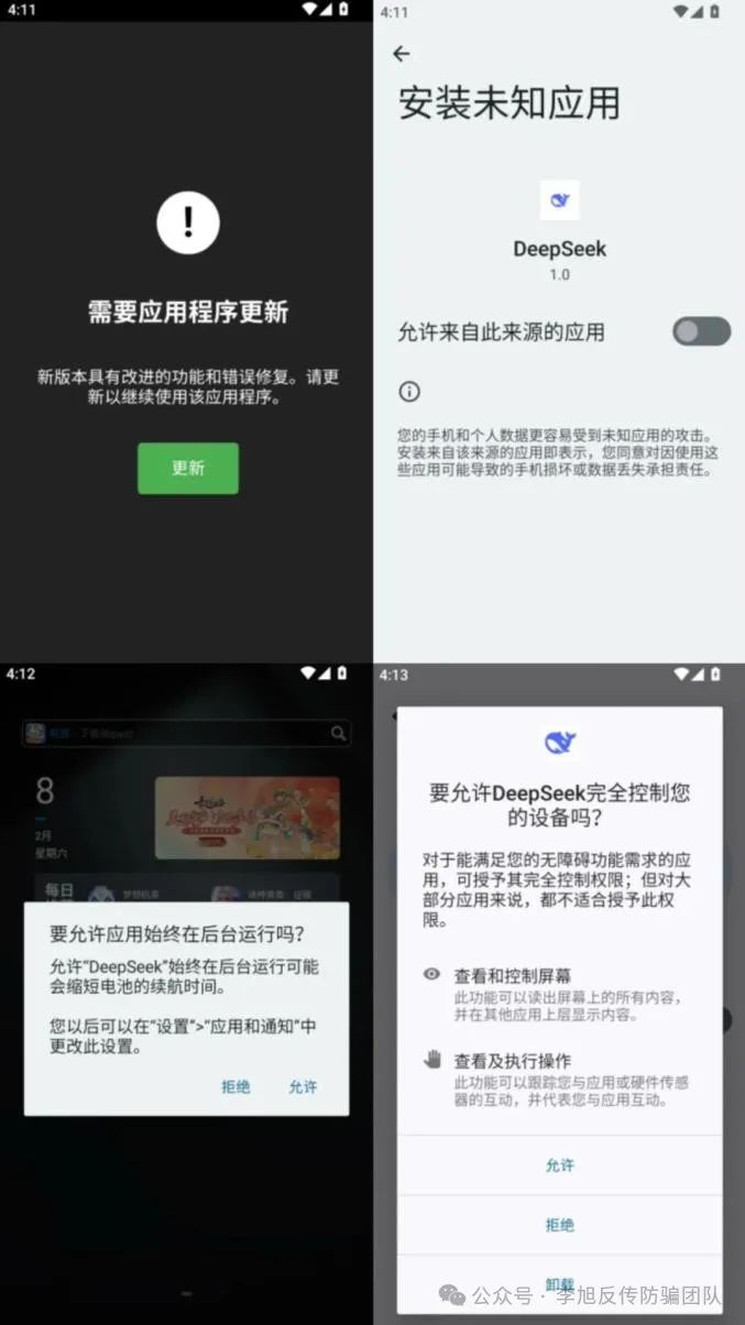 AIã簲ȫߡթƭw3.jpg