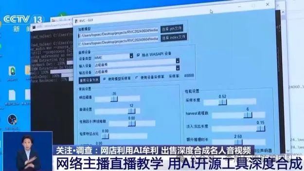AIã簲ȫߡթƭw4.jpg