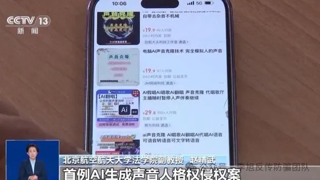 AIã簲ȫߡթƭw5.jpg