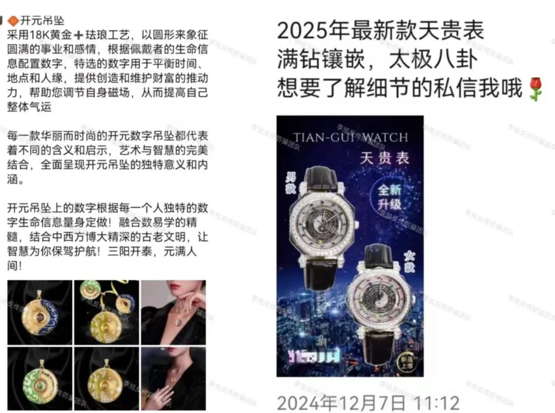 ܿӣרǮ14ƭͿǮӴǷʡթƭw13.jpg