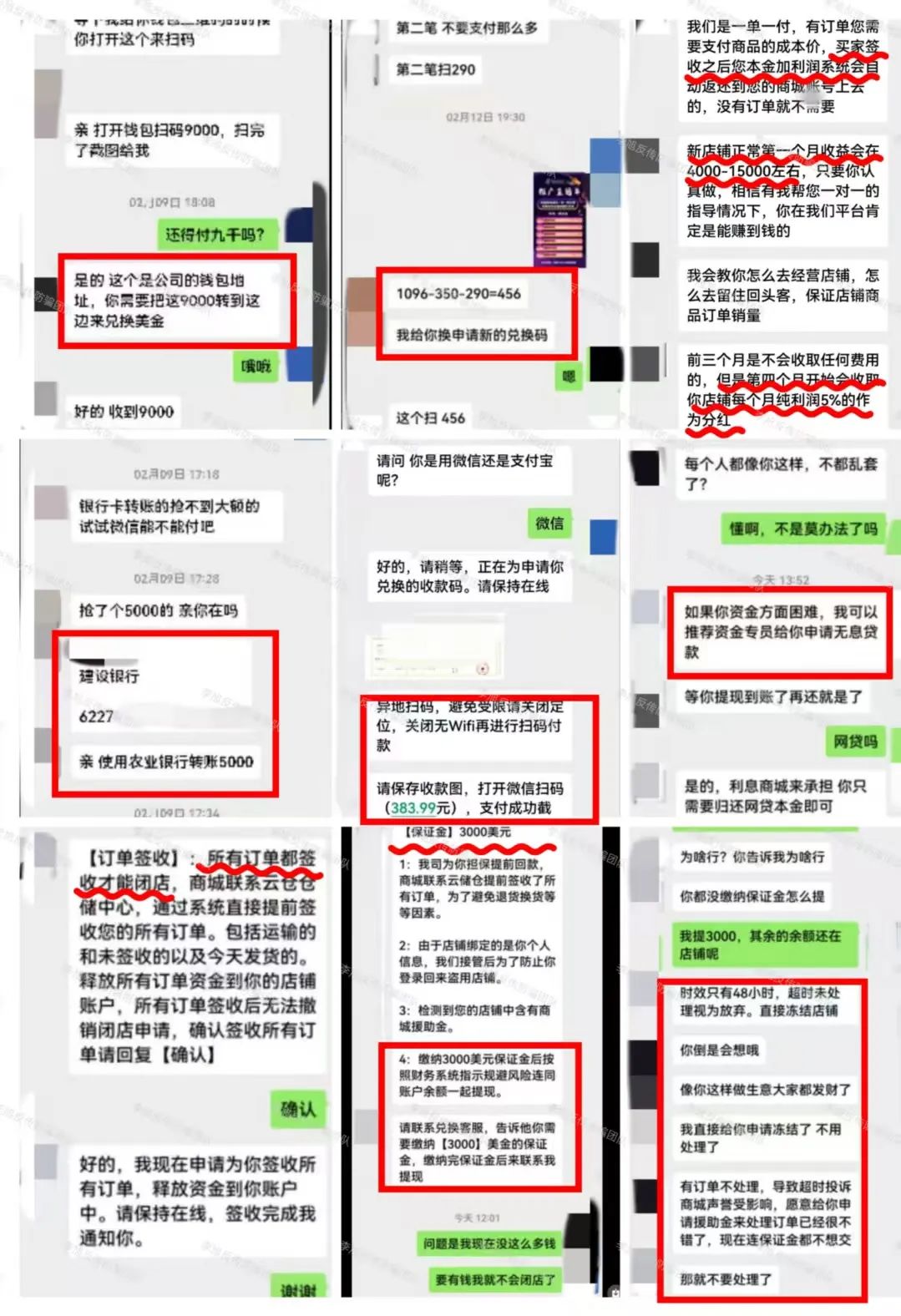 ܿӣרǮ14ƭͿǮӴǷʡթƭw14.jpg