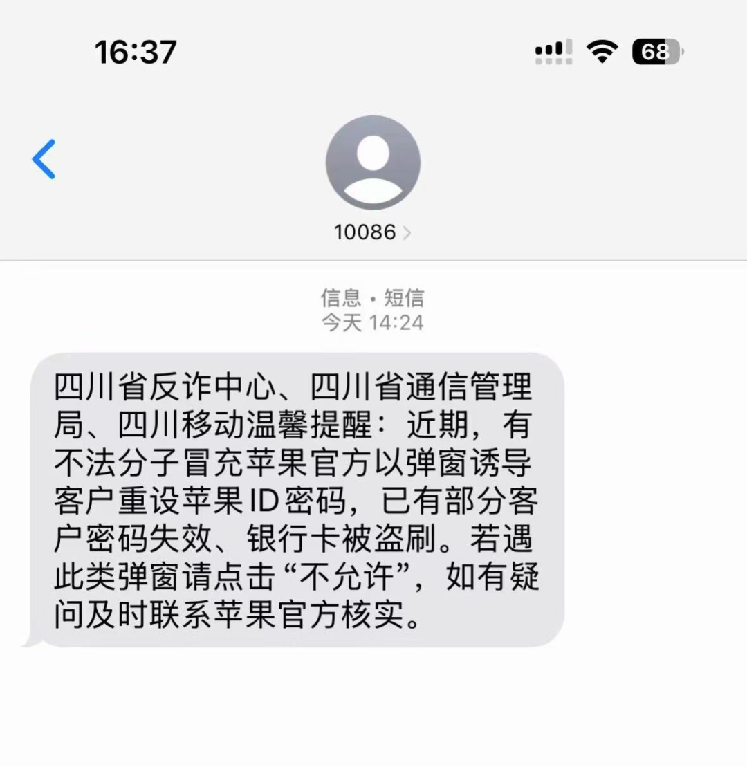 iPhone롱թƭҪѣһҪ㡰w5.jpg