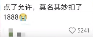 iPhone롱թƭҪѣһҪ㡰w4.jpg