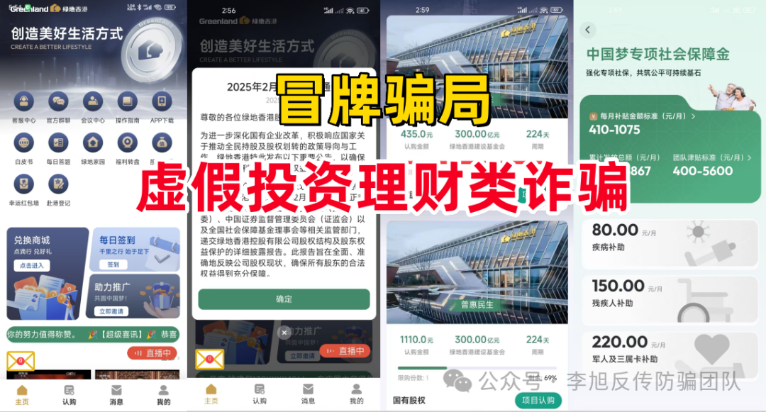 غǮӣ13ĿӴթƭʲⶳթƭִԶ룡w2.jpg