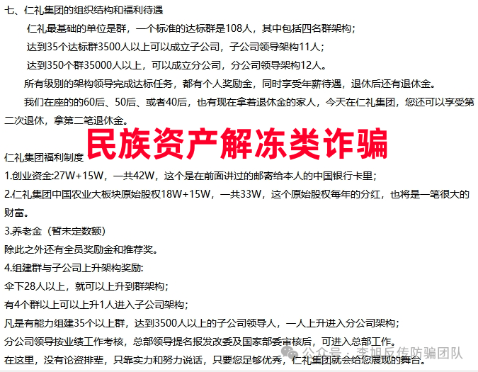غǮӣ13ĿӴթƭʲⶳթƭִԶ룡w8.jpg