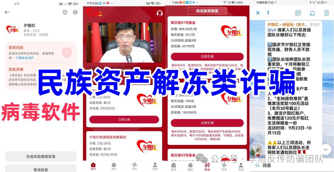 غǮӣ13ĿӴթƭʲⶳթƭִԶ룡w9.jpg