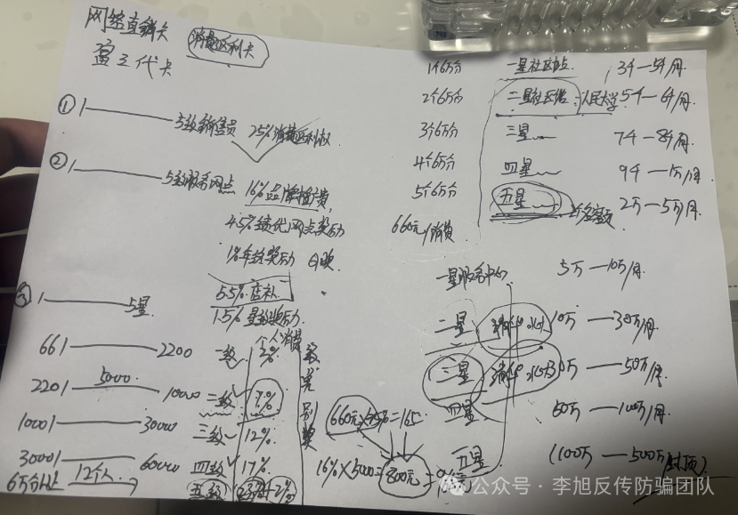 غǮӣ13ĿӴթƭʲⶳթƭִԶ룡w11.jpg