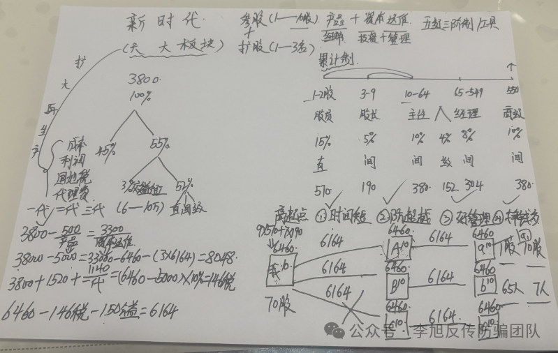 غǮӣ13ĿӴթƭʲⶳթƭִԶ룡w12.jpg