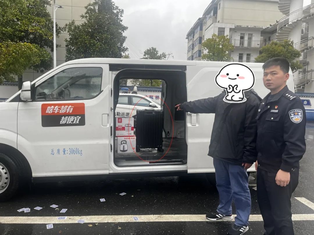 䡰˳Ͽɹرƭֽ3.5Ԫw4.jpg