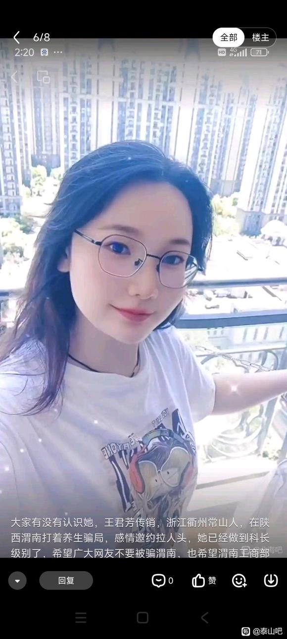 μϱѧôС-8.jpg