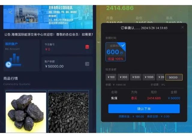 罻ƽ̨֡װɱ̡ѡ-4.jpg