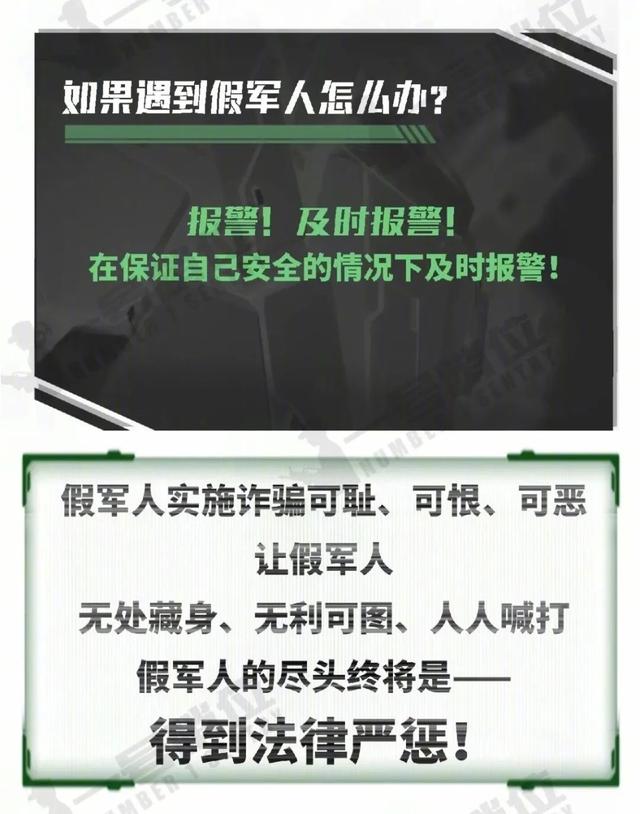 罻ƽ̨֡װɱ̡ѡ-7.jpg